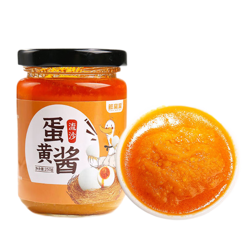 ��������ɳ���ƽ�250g ��Ѽ���̵��ƽ� �跹���潴 ɳ������˾�� 31.8Ԫ