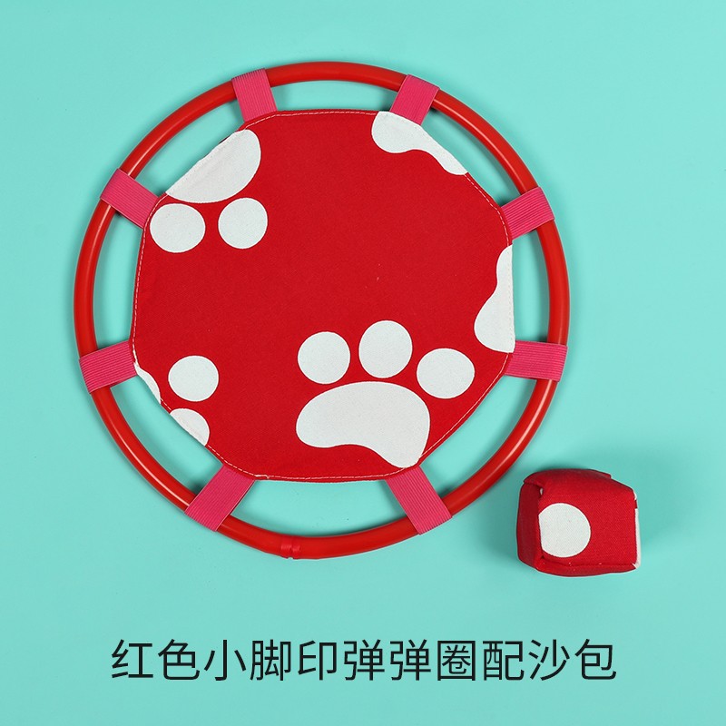弹弹圈感统训练抛接球儿童大号软飞盘弹弹拍沙包托盘幼儿园户外 红色