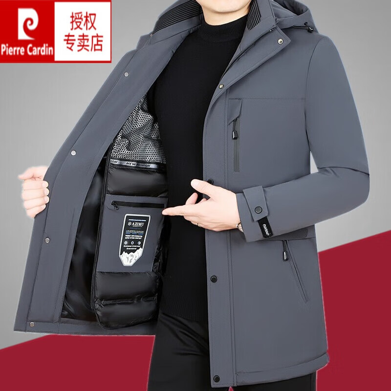 皮尔卡丹（pierre cardin）高档羽绒服男外套秋冬款中长款鹅绒连帽可拆卸内胆加厚三防派克服 69518卡其石墨烯内胆可拆卸 4XL (190-200斤)