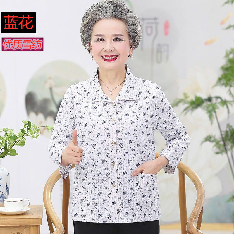 【女装衬衫新款】妈妈装夏装中老年人雪纺衬衫女50岁以上老人夏天衣服