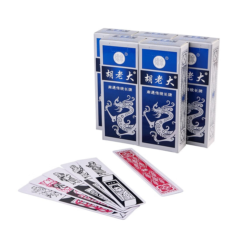 南通长牌如皋传统长牌纸牌胡老大福禄寿喜财纸麻将牌全国 胡老大一头