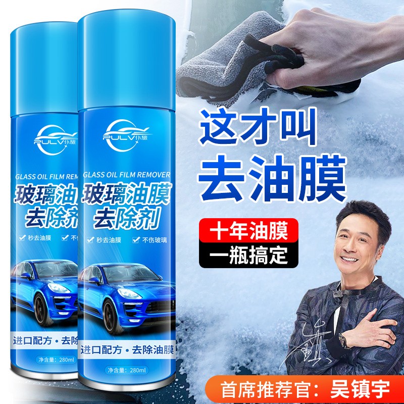 怎么查看京东清洁剂商品历史价格|清洁剂价格历史