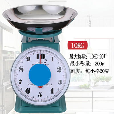 老式秤盘秤机械台秤家用10公斤kg圆盘弹簧秤指针称托盘厨房秤 普通10