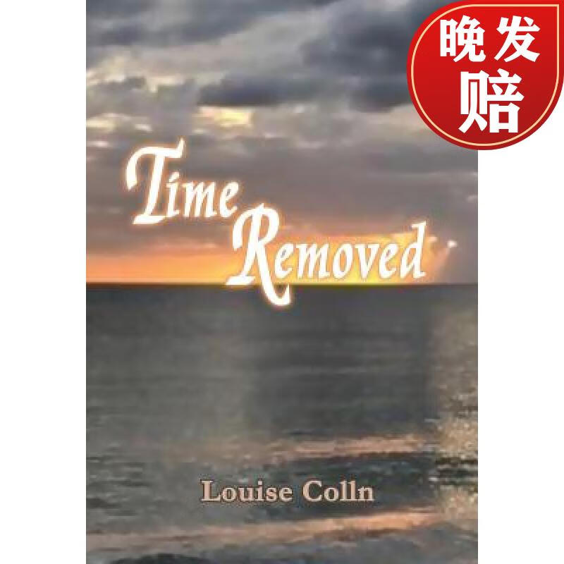 【4周达】time removed