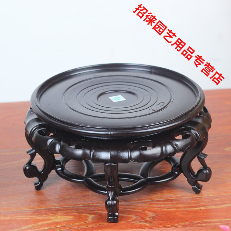 iosn花盆托盘花盆底座花瓶鱼缸奇石复古花架仿古塑料防水花座花托底托