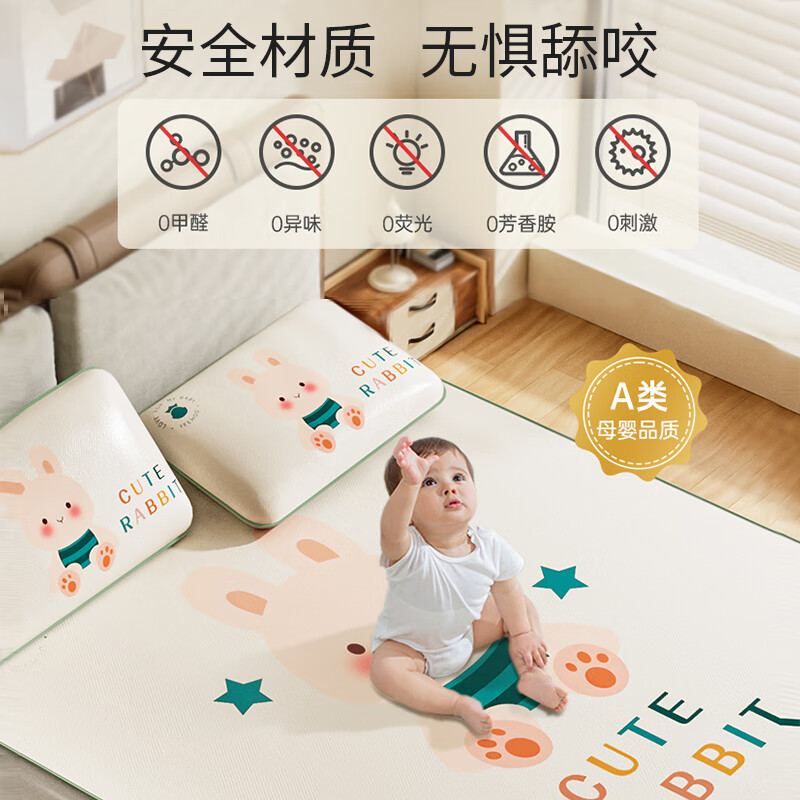 儿童床凉席品牌排行前十名:这10款透气舒适,夏季必备清凉良品-图片8
