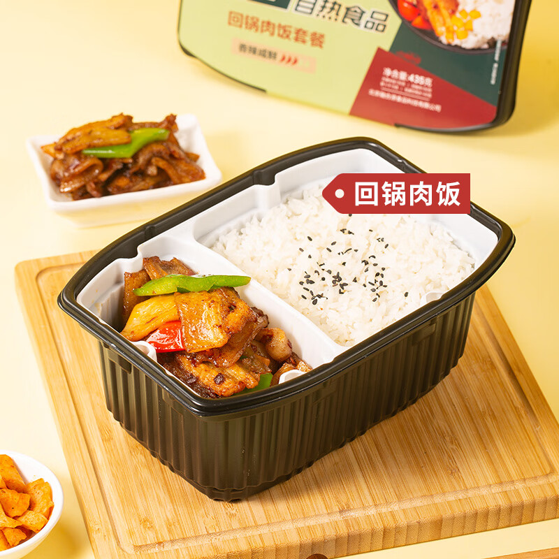 战勤自热米饭口粮方便速食自热食品自加热米饭户外 回锅肉套餐
