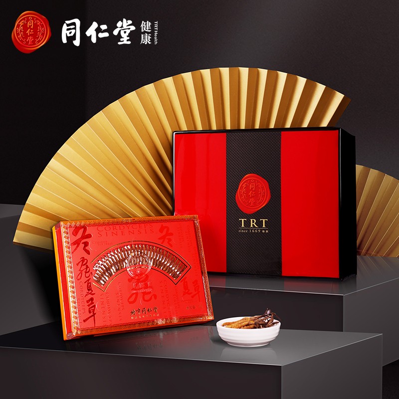 同仁堂品牌冬虫夏草礼盒装——多年价格走势显示消费者对其保健功能高度重视