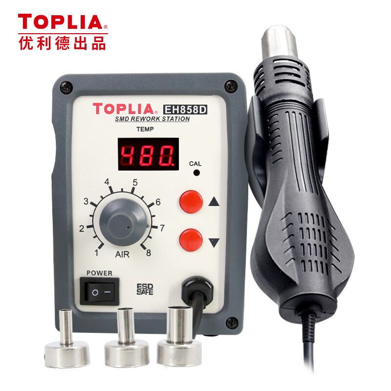 拓利亚（TOPLIA）优利德数显热风拆焊台700W 柔风型SMD拆焊台