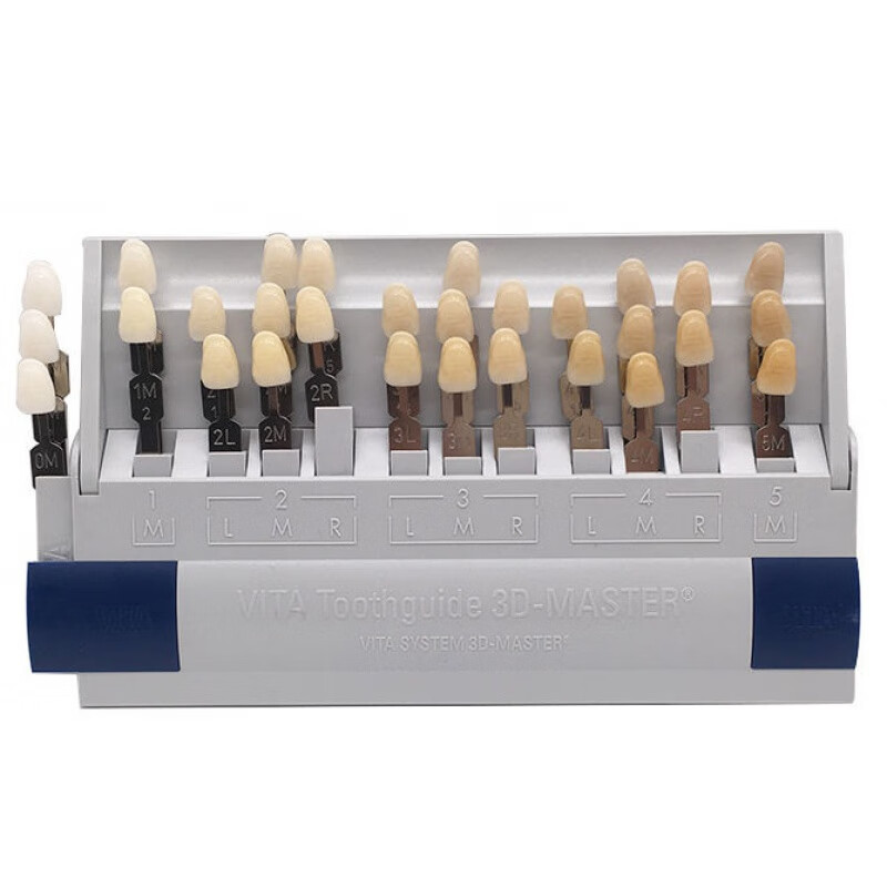 牙科维他比色板 3d vita29色比色板 烤瓷比色版 维它对色板 德国进口