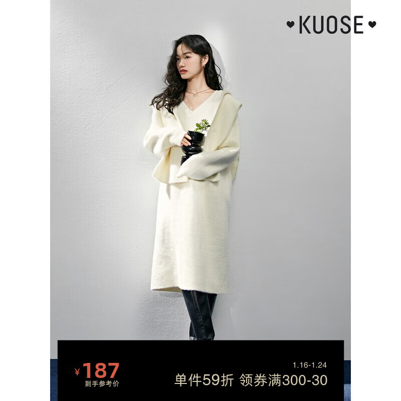 连衣裙价格历史查询|连衣裙价格走势图