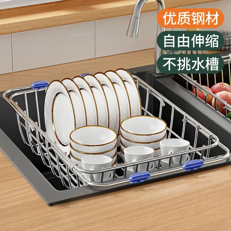 拜杰 碗碟置物架 厨房水槽置物架碗碟架晾碗架滤水篮不锈钢沥水碗架高性价比高么？