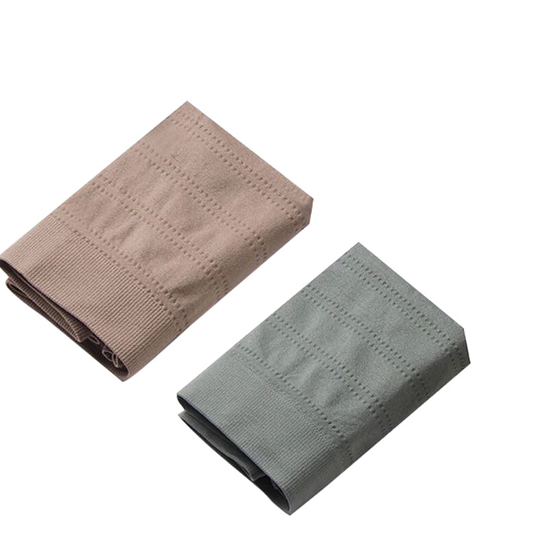 男式内裤历史价格查询小程序|男式内裤价格走势图