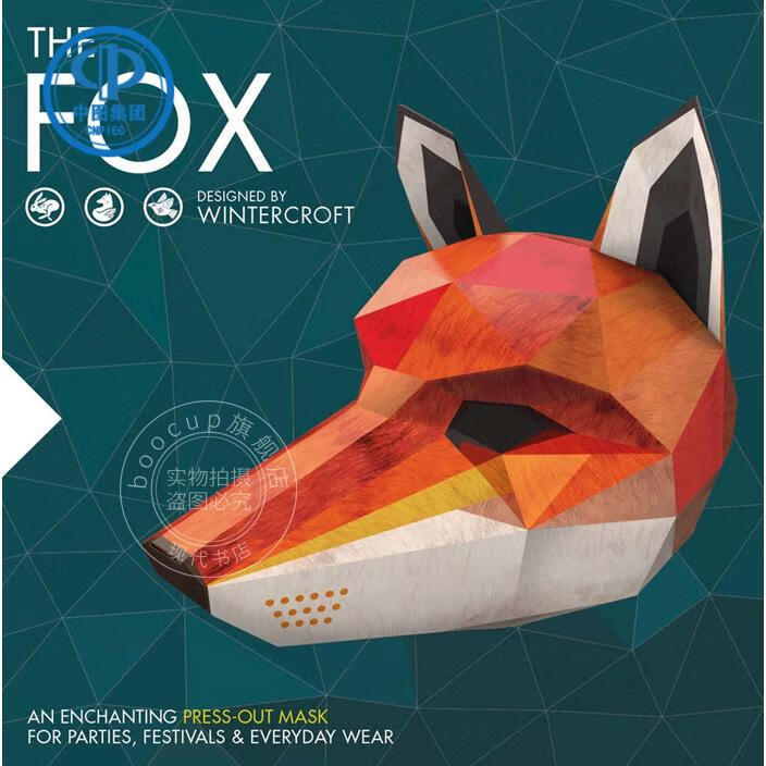 现货 巨型拼图书:狐狸 the fox