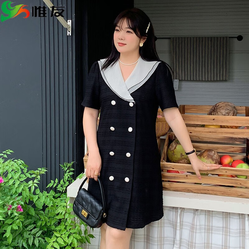 惟友大码连衣裙胖妹妹夏装大码女装胖mm胖人干练气质裙子 黑色 p1建议