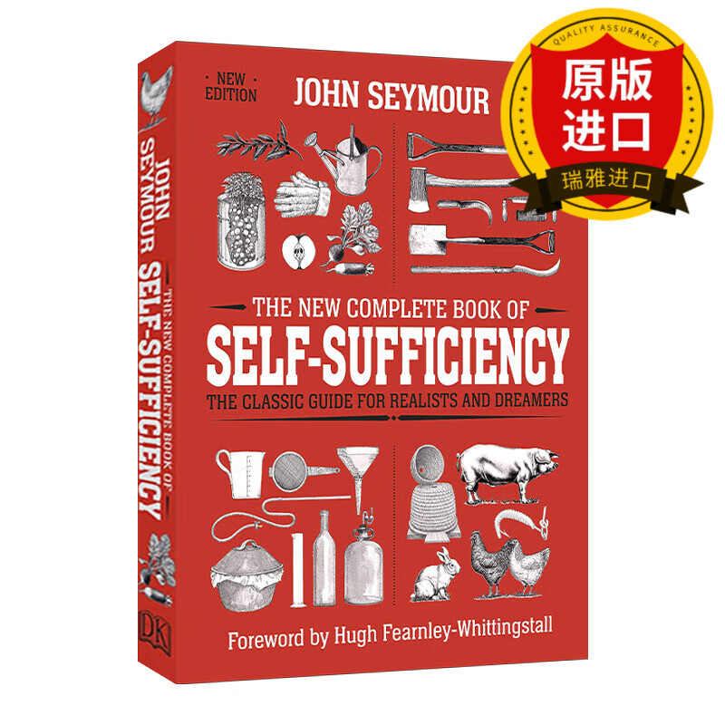 the new complete book of self-sufficiency 自给自足新全集 精装