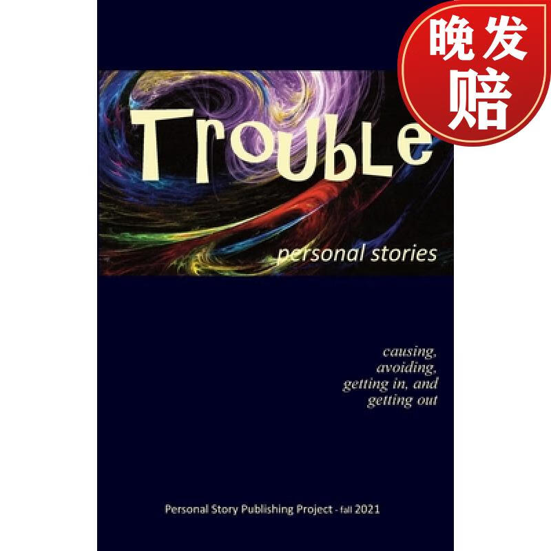 【4周达】trouble: causing, avoiding, getting in and getting out