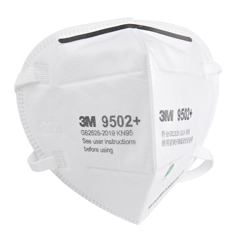 3M 9502+ KN95 头戴折叠式自吸过滤式防颗粒物呼吸器 环保装 白色 10袋（500只）