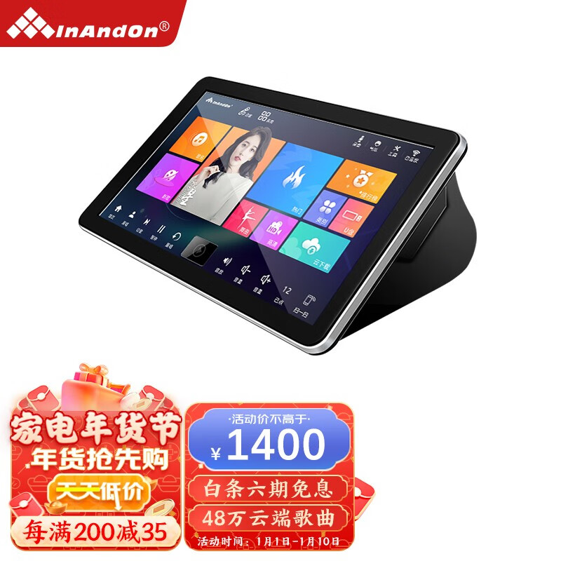 KTV音响价格走势图分析|KTV音响价格比较