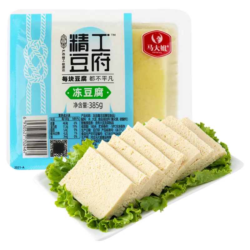 马大姐厨坊油豆泡火锅食材油豆腐豆制品干货豆腐凉拌菜火锅配菜豆腐泡 火锅豆腐组合