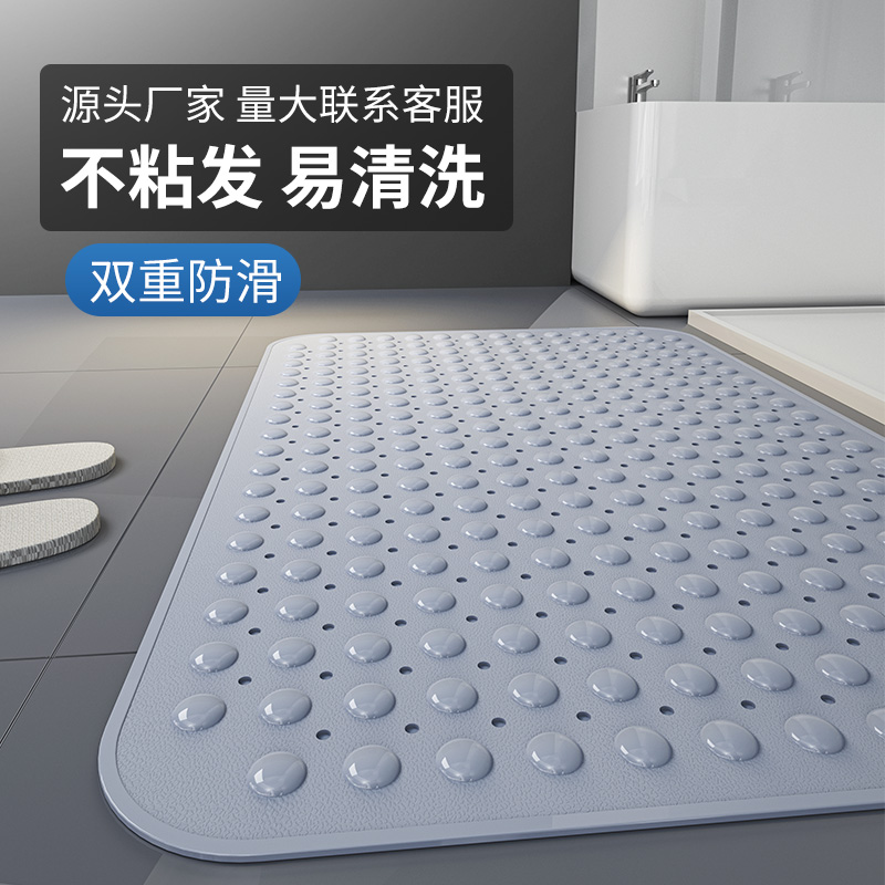 [银烁]地垫：价格走势和品质可靠性|地垫全网历史价格对比工具