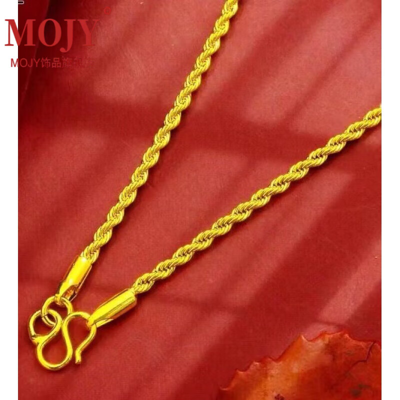 20g,60cm,黄金麻花项链