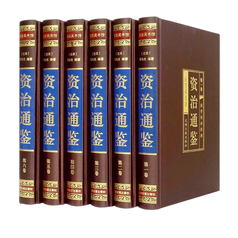 ���ڲ���������ͨ����ȫ���� ���澫װ�����ذ棩ԭ��ȫעȫ����ѧ����������˰���� 81.9Ԫ