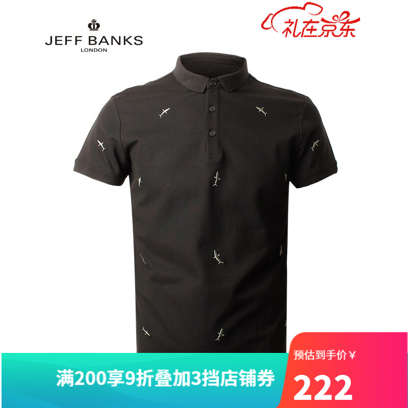 【21春夏】JEFF BANKS/杰夫班克斯英国设计师品牌双色可选棉质刺绣翻领POLO衫男 黑色 TM126364010 48 170/88A