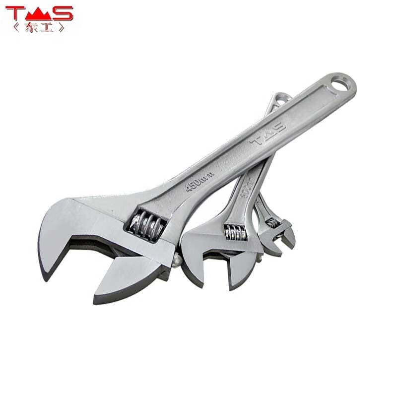 东工ts 活动扳手 450mm/18寸