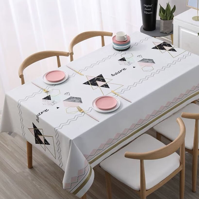 桌布防水防油免洗北欧风家用长方形餐桌台布茶几布桌垫 幸福几何(白)