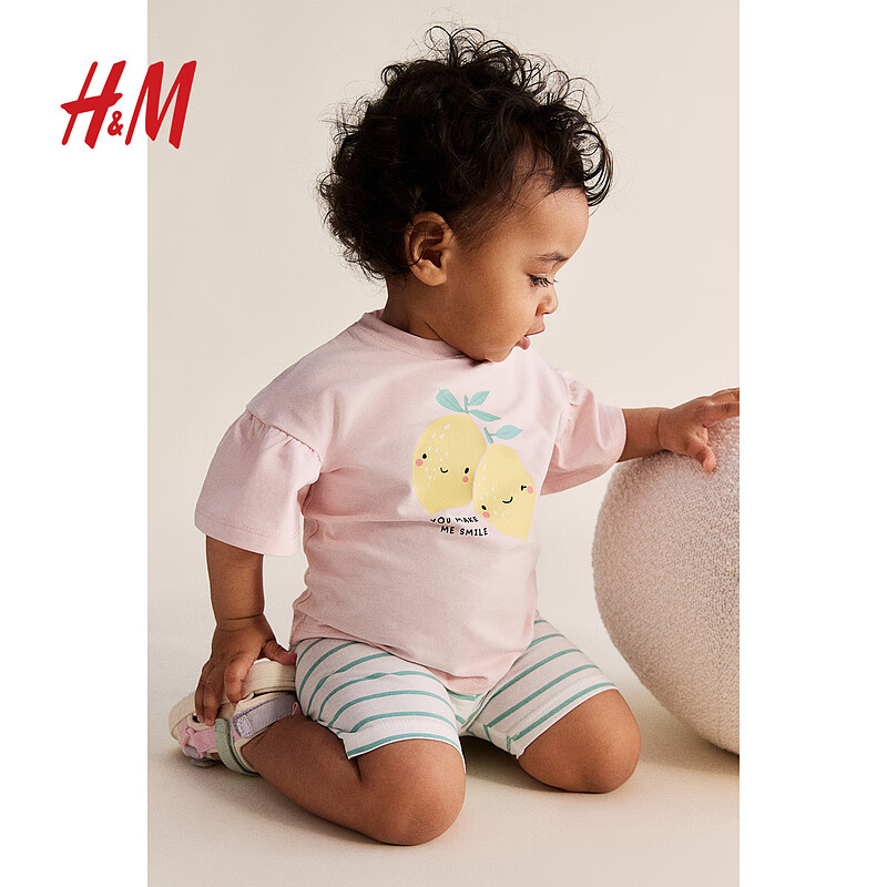 H&MͯװŮӤװ2024ļ¿Բ¶̿װ1225586 ǳɫ/ 66/48 4-6M45Ԫ