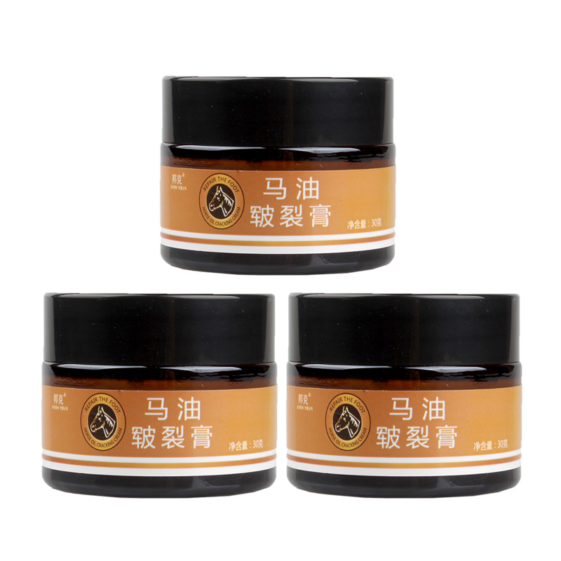 马油皲裂膏手足修护霜脚后跟干裂龟裂防裂修裂膏防冻裂护手霜 3瓶装