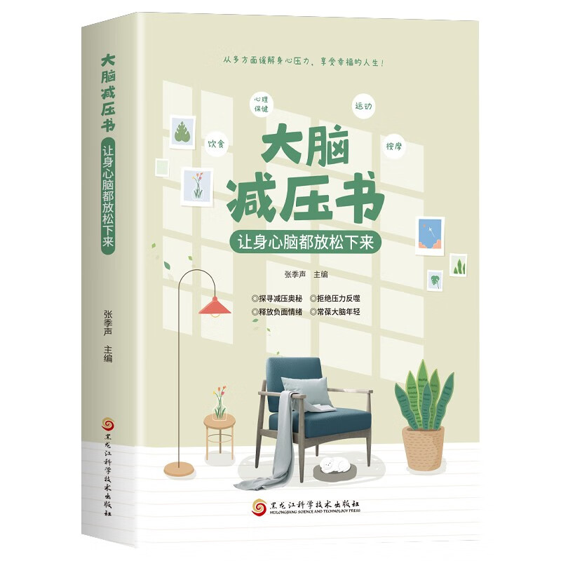 ���Լ�ѹ�� 6.6Ԫ