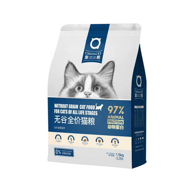 宠熙无谷配方猫粮,为你的猫咪提供健康饮食