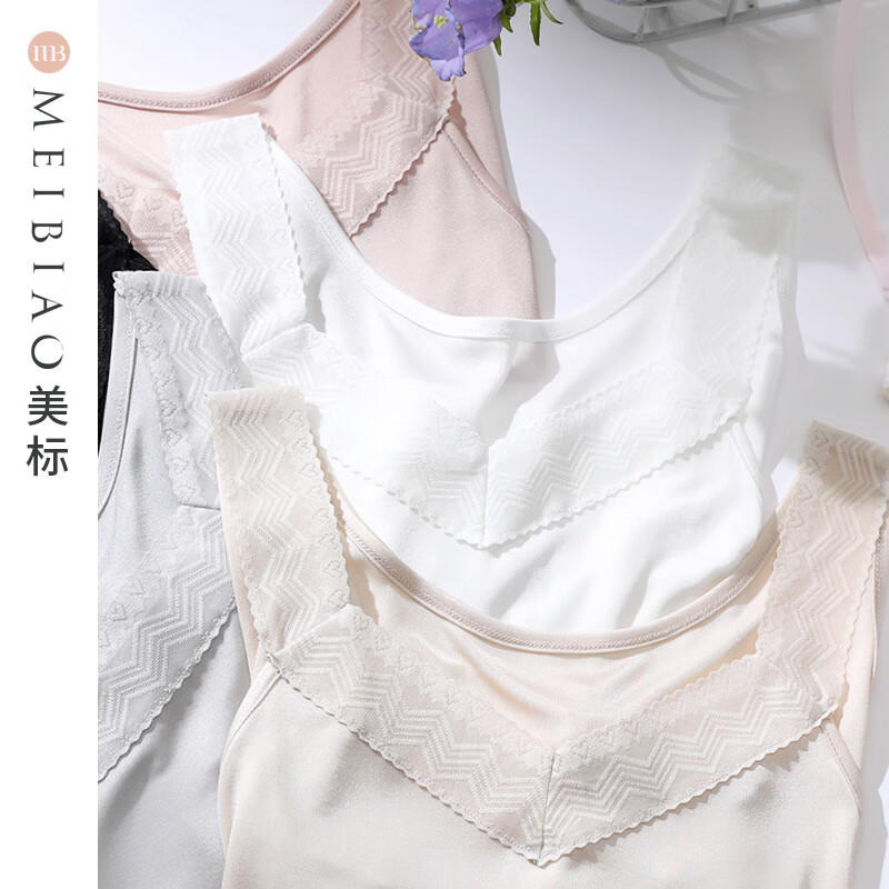 美标女士春夏针织蚕丝基础打底无袖背心简约舒适修身内搭上衣 黑色 L