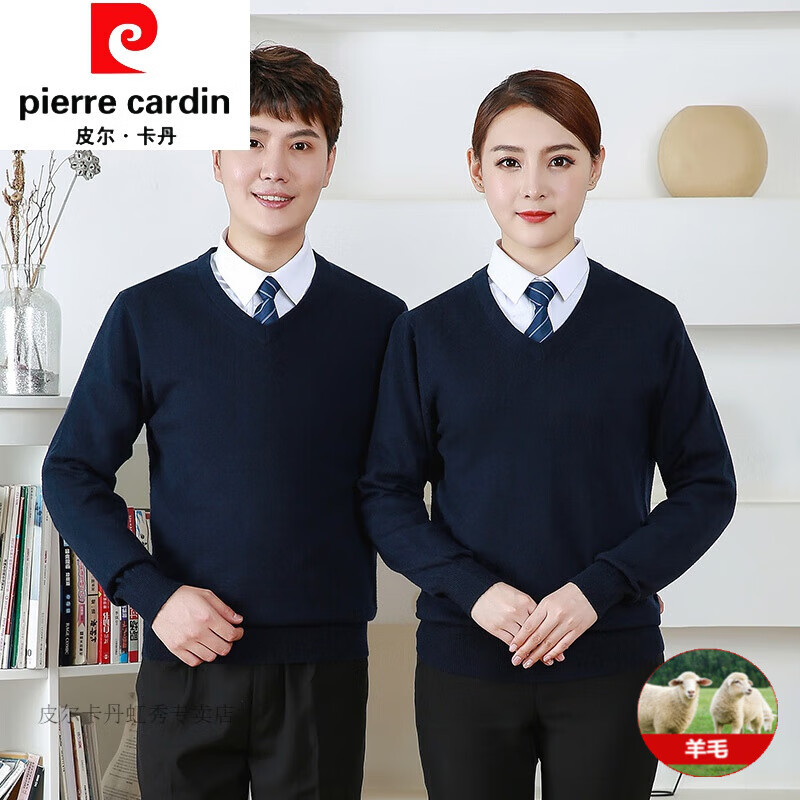 Ƥ��������pierre cardin��V����ë���ж����������������о�������ְҵ��װ�ϰ�Ůë�±��� SJGQ-9051��ë������ XS 90-110�� 218.96Ԫ