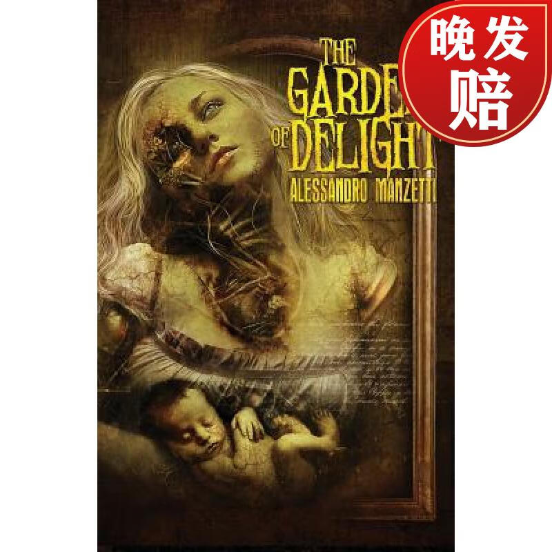 【4周达】the garden of delight