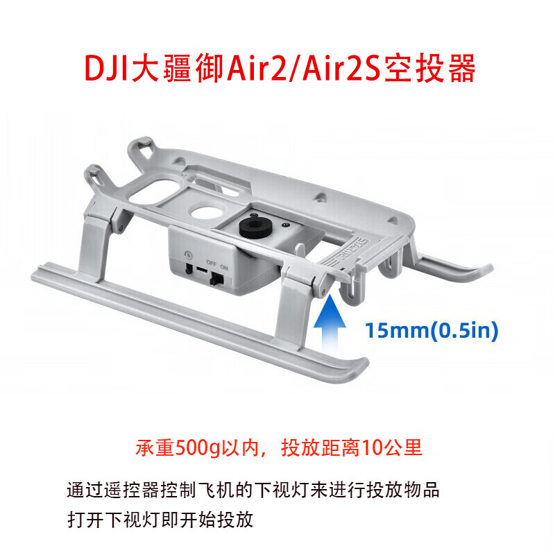 京东遥控电动玩具配件商品怎么看历史价格|遥控电动玩具配件价格比较