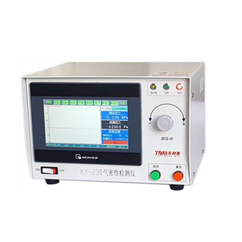 ky230气密性检测仪(直压式标准型) 密封防水测试仪 真空检漏工装