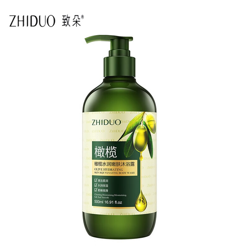 致朵（zhiduo）橄榄丝滑洗护套装洗发露+沐浴露+发膜三件套 单瓶沐浴露500ml