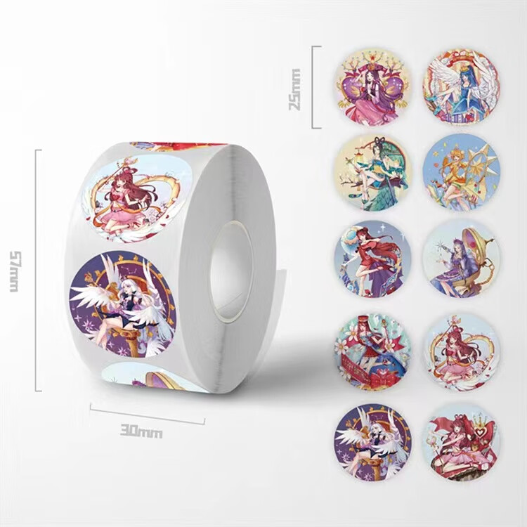 派对卷卷贴幼儿园贴纸奥特曼创意手帐diy贴信封纸标 叶罗丽1卷(500贴)