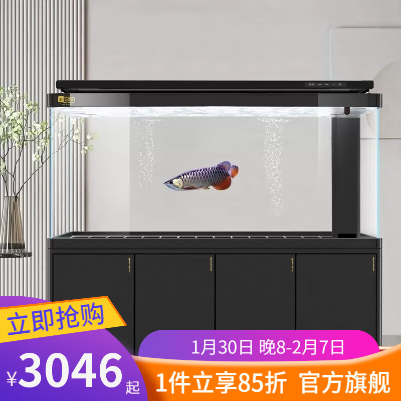 鱼缸水族箱价格走势图怎么看|鱼缸水族箱价格走势图