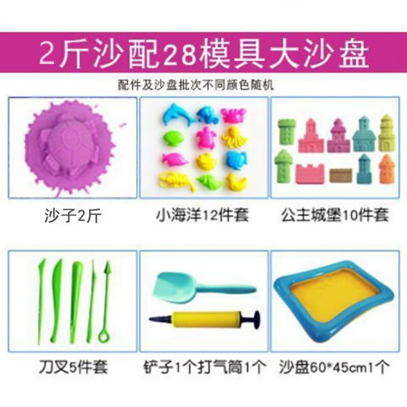 京东精选卖场 2021-08-23 - 第29张 | 最新购物优惠券 京东精选卖场 2021-08-23 - 第29张 | 最新购物优惠券