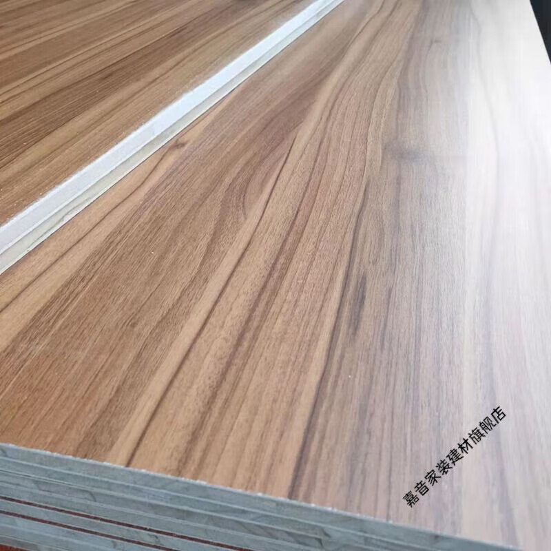 免漆生态板隔板室内装修实木板材全屋定制家装木材衣柜板 夏特胡桃 30