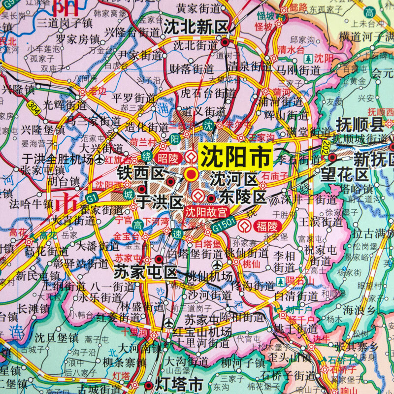 新版 辽宁省地图挂图 1.5*1.