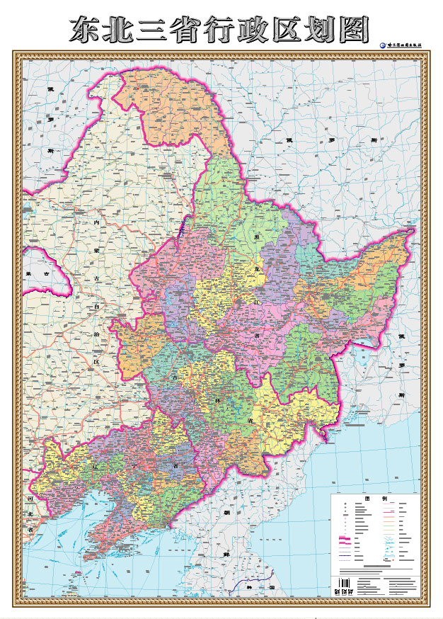东北三省行政区划图超全开膜2023新版东北三省挂图竖版约1.