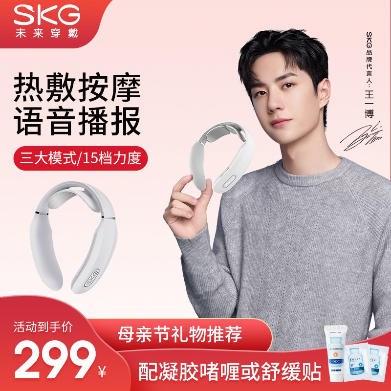 京东新品首发 2021-05-03 - 第4张 | 最新购物优惠券 京东新品首发 2021-05-03 - 第4张 | 最新购物优惠券