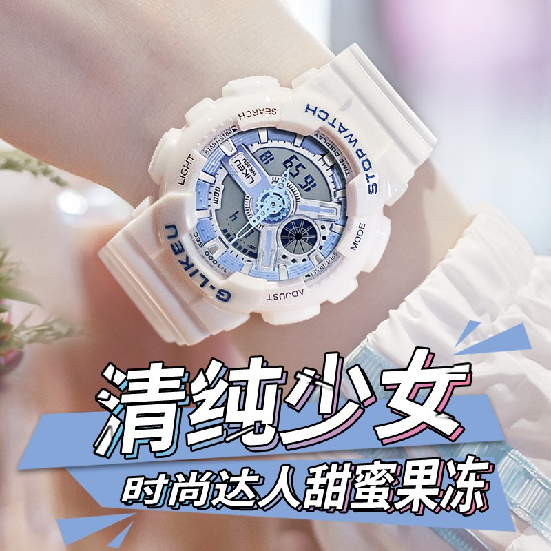 电商平台国表历史价格查询|国表价格走势图