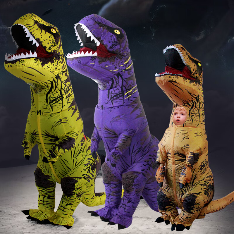 迪士尼(disney)恐龙充气服儿童同款万圣节充气衣服装霸王龙套装搞怪