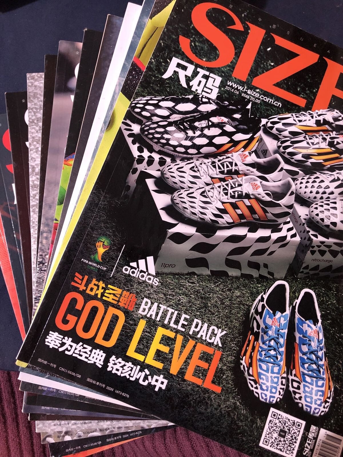 [二手9成新]尺码 size 杂志期刊 2014年 1.2.34.5.6.7.8.9.10.11.